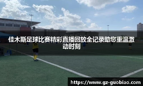门徒娱乐登录