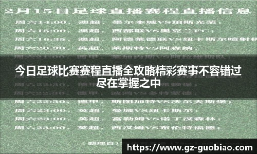 门徒娱乐