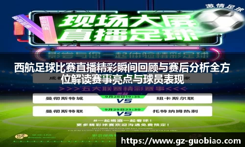 门徒娱乐