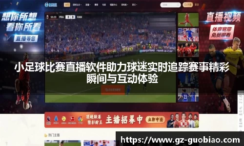 门徒娱乐