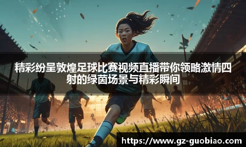 门徒娱乐登入