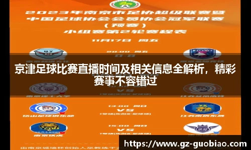门徒娱乐在线登录