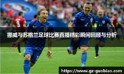 门徒娱乐在线登录