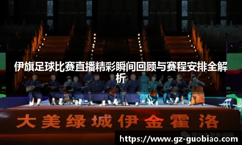 门徒娱乐