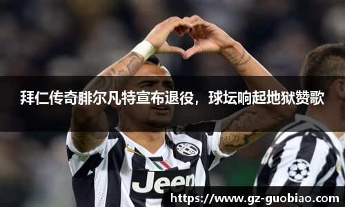 门徒娱乐登入