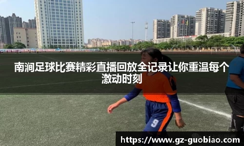 门徒娱乐登录