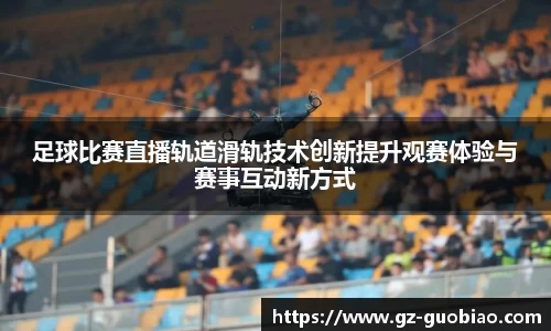 门徒娱乐在线登录