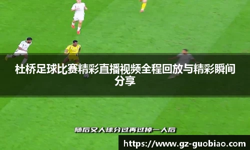 门徒娱乐
