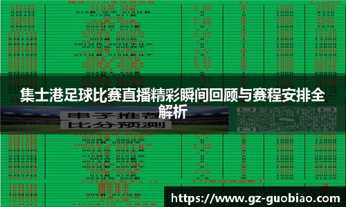 门徒娱乐