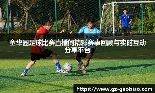 门徒娱乐登入