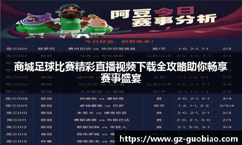 门徒娱乐在线登录