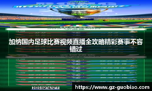 门徒娱乐在线登录