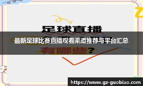 门徒娱乐在线登录
