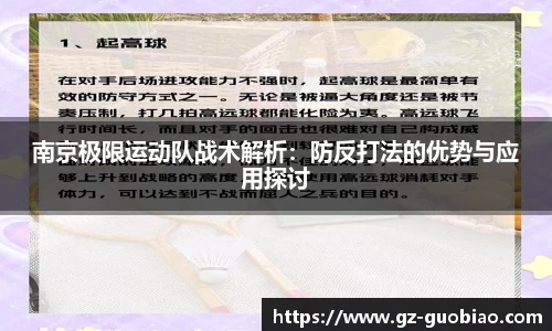 门徒娱乐登入