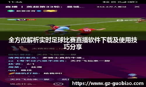 门徒娱乐登入