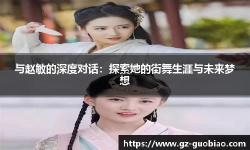 门徒娱乐