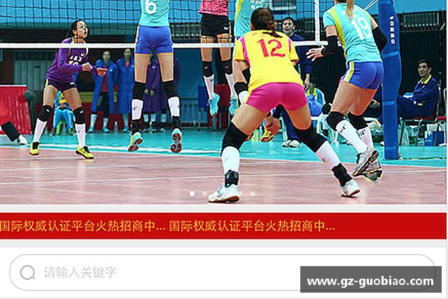解读门徒娱乐